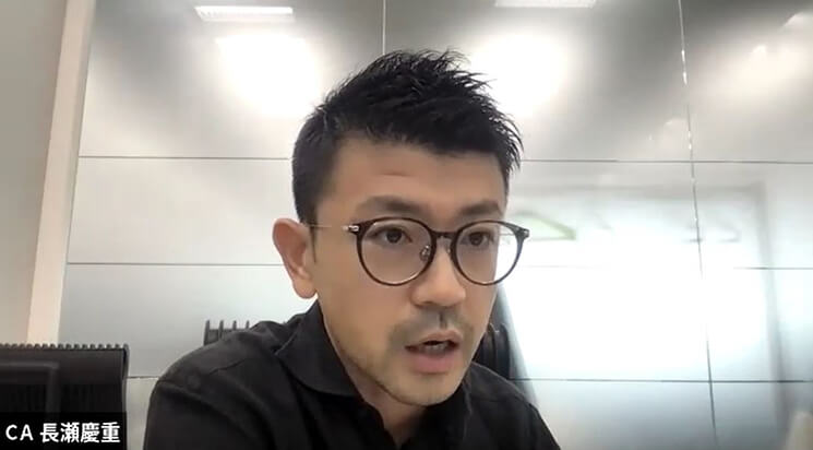 BITVALLEY